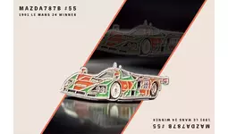 MAZDA 787Bピンバッジが2026年6月23日(火)発売|【業界先取り】業界