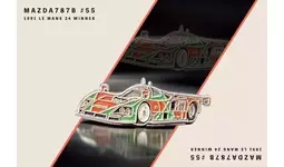 木-日曜日限定セール❣️2万→1.5万 1/43 マツダ 100周年記念 787B MAZDA 787Bピンバッジが2026年6月23日(火)発売|【業界先取り】業界