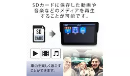2026年度版地図］ドライブレコーダー機能を搭載「OVERTIME(R) 7インチ