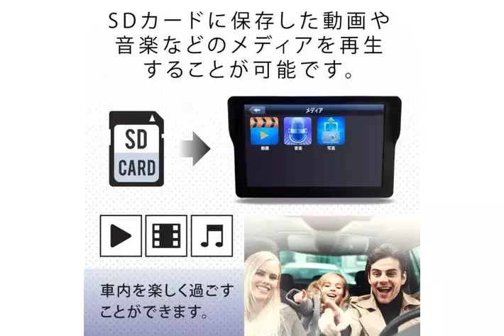 2026年度版地図］トラックが通れるルートをご案内「OVERTIME(R) 9