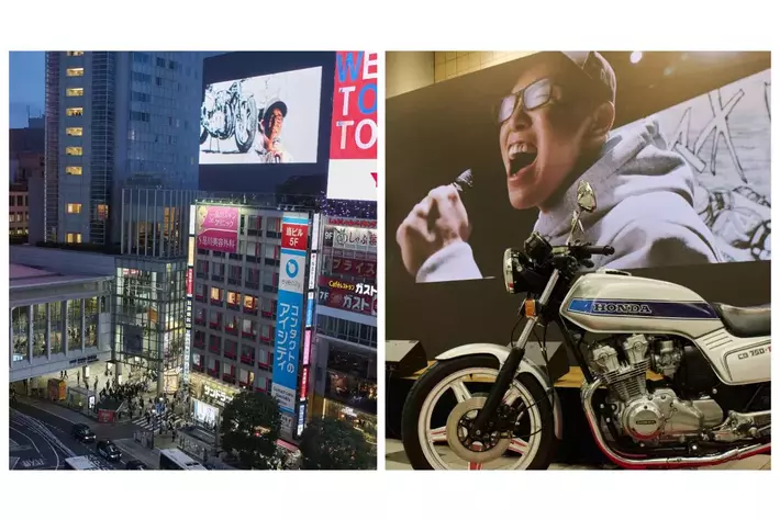 バイク王、渋谷駅前の大型ビジョンで『バリバリ伝説』新CM 放映|【業界