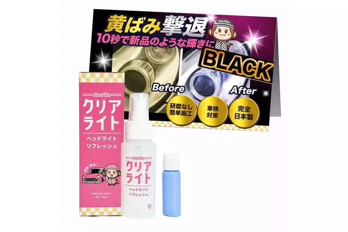 初夏のまとめ買いセール】2個以上お買い上げで全品10%オフ！すでにお得