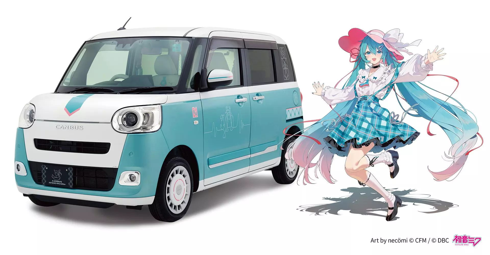 ムーヴ キャンバス専用 「初音ミク」 タイアップ用品パッケージ