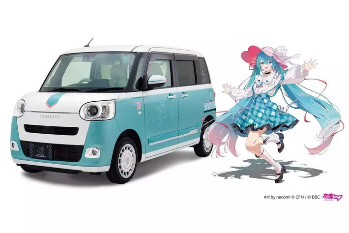 ムーヴ キャンバス専用 「初音ミク」 タイアップ用品パッケージ