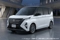 日産 新型コンパクトミニバンは予想価格299万円〜で2028年秋発売へ！ 外観や内装の特徴は？ 全車「e-POWER」搭載でシエンタ・フリードのライバルに