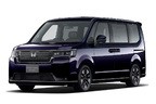 ホンダ ステップワゴン
