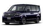 ホンダ ステップワゴン