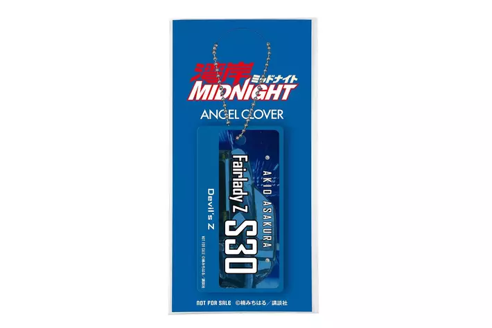湾岸ミッドナイト』× ANGEL CLOVERのコラボレーションウォッチが登場