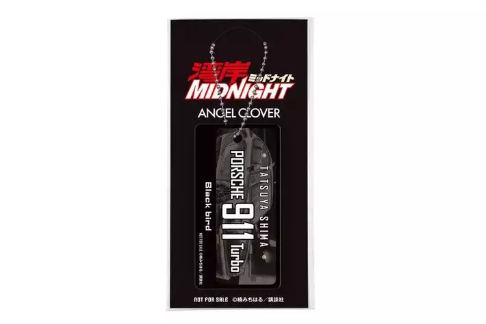 湾岸ミッドナイト』× ANGEL CLOVERのコラボレーションウォッチが登場
