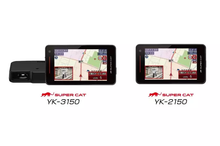 SUPER CAT 2026 新モデル追加！【特許出願】「セーフティモード」搭載