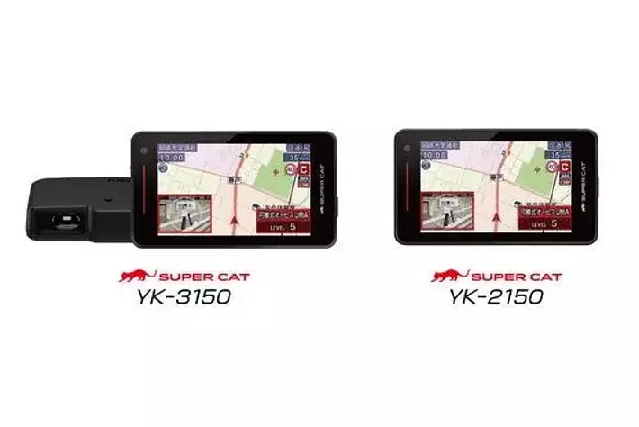 SUPER CAT 2026 新モデル追加！【特許出願】「セーフティモード」搭載