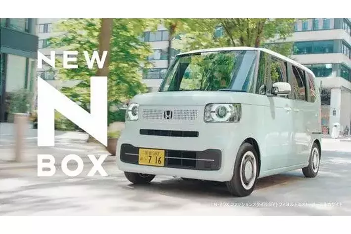 Creepy Nuts、Honda「N-BOX CUSTOM」新CMに新曲「Running Wheel」を