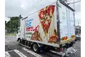 ドミノ・ピザ、福岡から店舗配送のEV化を推進QSR業界初となるEVトラックを導入し、配送由来のCO2排出量削減へ