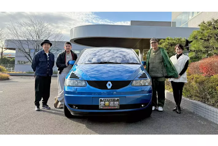 【ＢＳ日テレ】おぎやはぎの愛車遍歴『俳優・西村和彦さんが登場！愛車への凄まじいこだわり＆荷物がまったく載らないトランクとは!?』７月18日（土）夜９時放送
