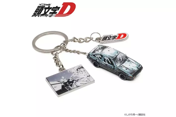 『頭文字D』漫画風ハチロクのキーチェーン、楽天市場にて予約開始！