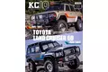 【京商】名車「ランドクルーザー60」を1/10スケールで再現したRCクローラー「KC10」シリーズ、待望のボディタイプ2が7月下旬発売