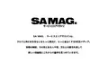 tokyo basic car clubが運営するカルチャーメディア「SA MAG.｜サービスエリアマガジン」、ブランドタイアップ・コンテンツ制作の提供を開始。