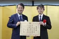 【環境保全・地域環境美化への功績が評価】小野測器社外取締役が「環境保全功労者等表彰」を受賞