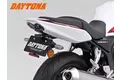 【株式会社デイトナ】HONDA CB400 SUPER FOUR E-Clutch（'26）/ CBR400R FOUR E-Clutch（'26） カスタマイズパーツをご紹介！