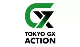 フォーミュラE、史上初となる東京ナイトレース　ダブルヘッダーがついに開幕