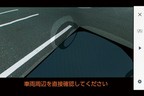 トヨタ カローラクロス