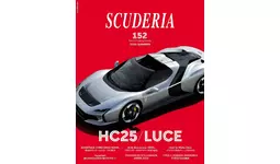 フェラーリ専門誌「スクーデリア」152号 7月30日（木）発売 - 電気