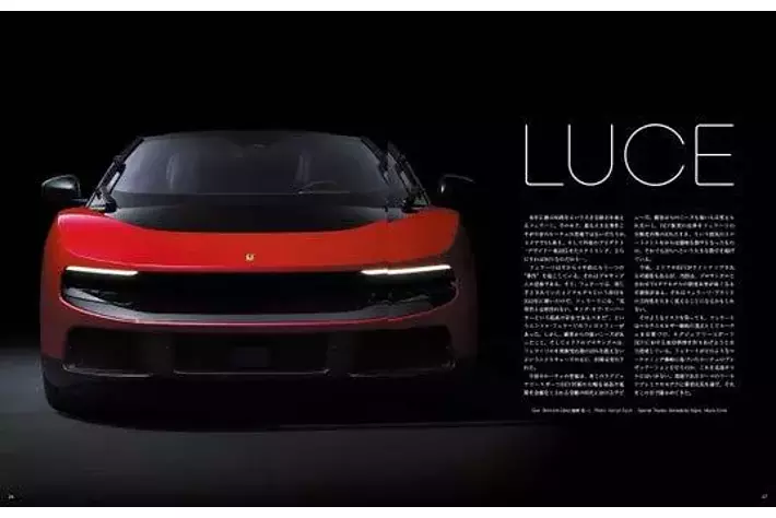 フェラーリ専門誌「スクーデリア」152号 7月30日（木）発売 - 電気