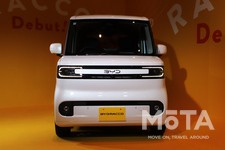 BYD ラッコ