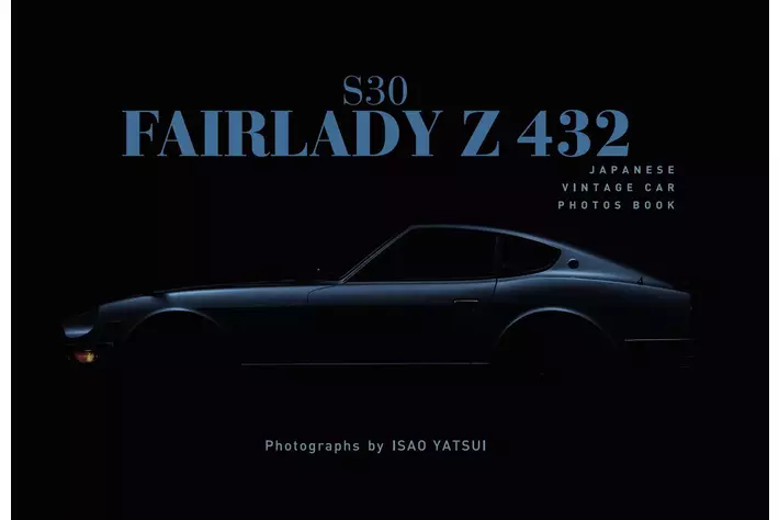 カッティングダイ(中古品) 432 伝説の名車、 フェアレディZ 432の保存版写真集の予約受付を開始