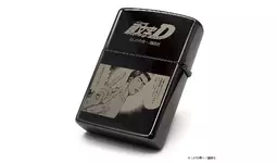 藤原文太」モデル『頭文字D』ZIPPOが150個限定で登場！予約販売を開始