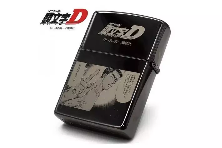藤原文太」モデル『頭文字D』ZIPPOが150個限定で登場！予約販売を開始