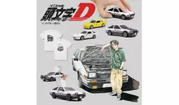 『頭文字D』POPUPショップが「高崎」に期間限定で登場します！AE86 の車両展示も。（2026/8/11～8/20）
