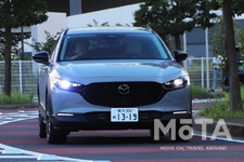 マツダ CX-30