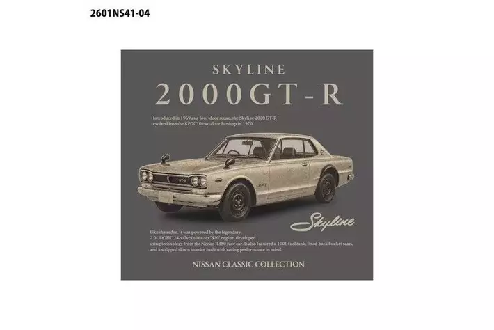 名車、NISSAN SKYLINE 2000GT-R デザインTシャツが新登場！予約販売を