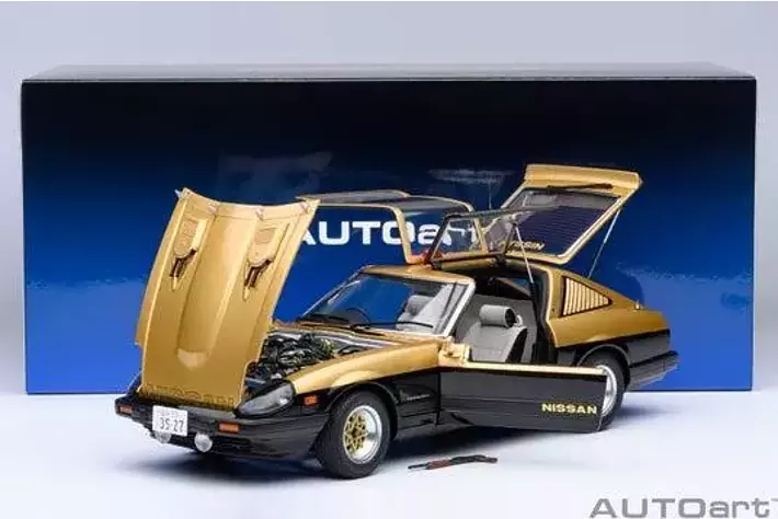 伝説的アクション刑事ドラマ「西部警察」に登場する日産フェアレディ