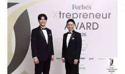 株式会社浅野 × Nature Architectsの共創プロジェクトが「Forbes JAPAN Xtrepreneur AWARD 2026」において【デジタルクラフツマンシップ賞】を受賞