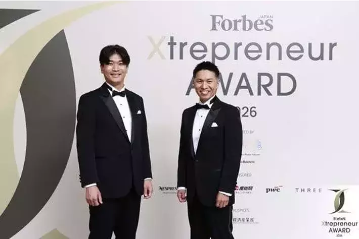 株式会社浅野 × Nature Architectsの共創プロジェクトが「Forbes JAPAN