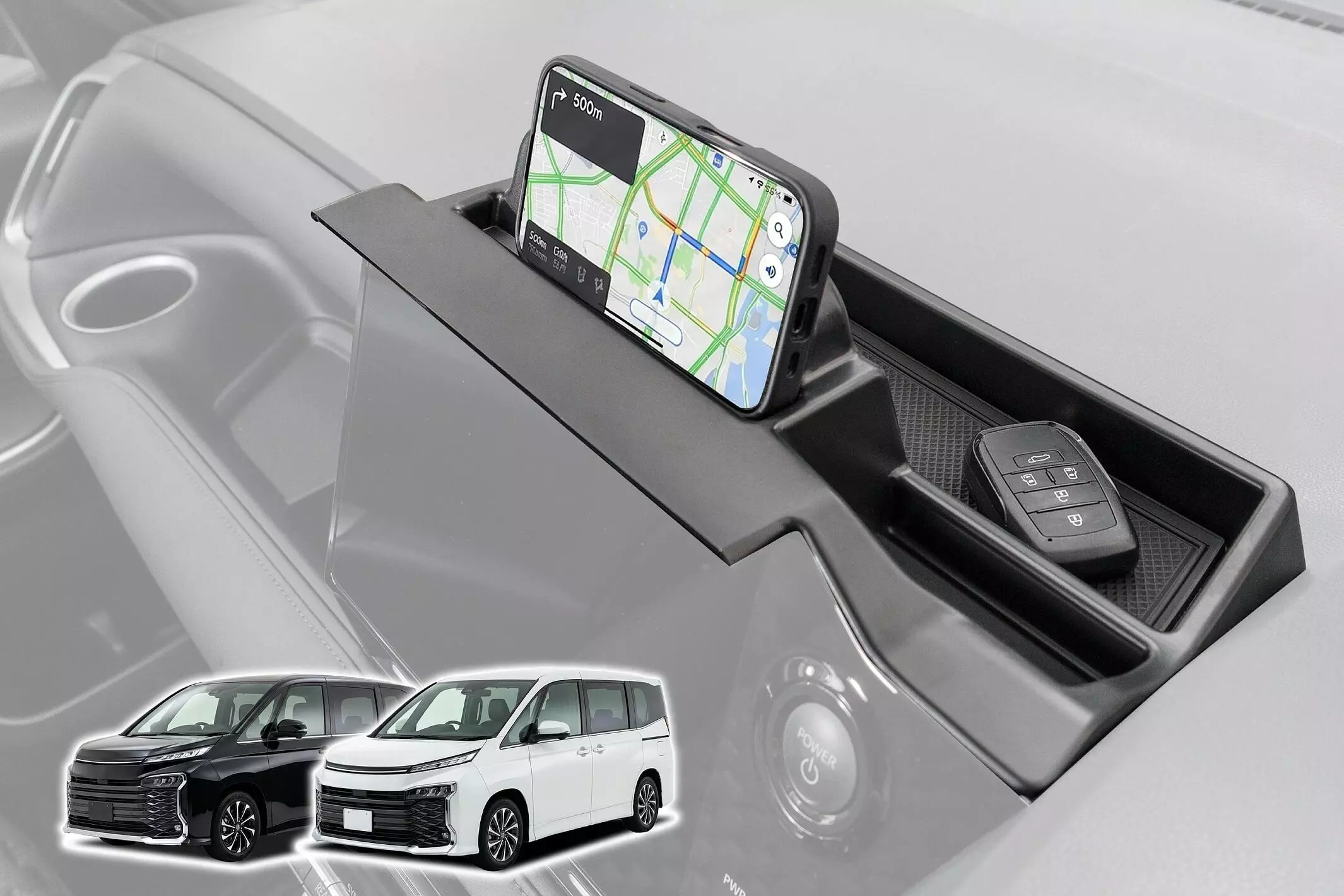 再入荷】ノア・ヴォクシー90系の「スマホや小物の置き場所がない」を 