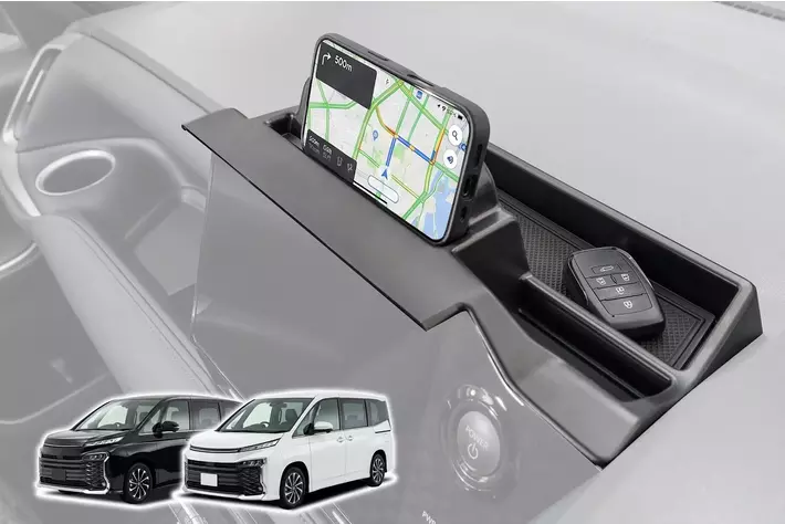 【再入荷】ノア・ヴォクシー90系の「スマホや小物の置き場所がない」を解決。発売から約2週間で完売したダッシュボードトレイが再入荷。