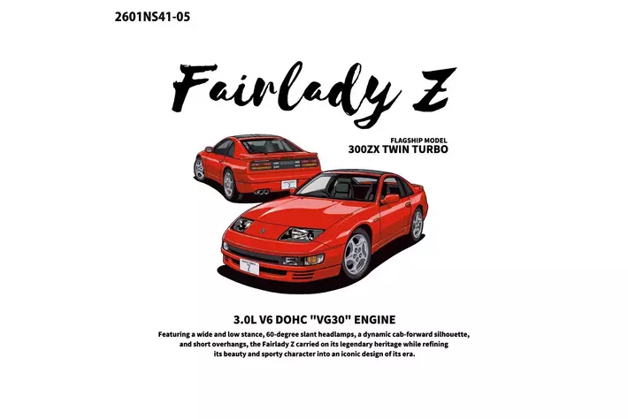 名車「NISSAN Fairlady Z (Z32)」を大胆にデザインしたTシャツが登場