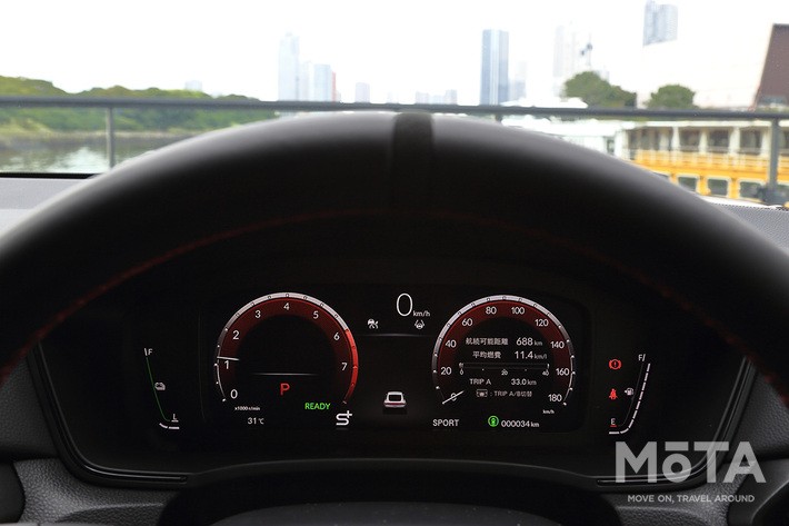 ［25/67］ホンダ プレリュード 2027 Limited Edition 内装 メーター：走行モードの表示と「S+」の作動状態を示すフルグラフィックメーター