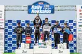 TEAM JAOS with LEXUS「ラリー北海道 XCR スプリントカップ」クラス優勝
