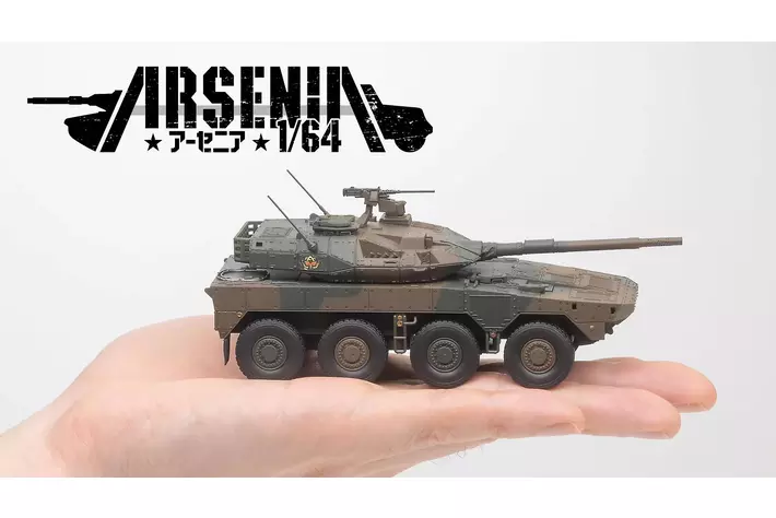 田*森様 自衛隊 斧　オノ　ジープ車載用　ラスト1本 陸上自衛隊実車取材による精密設計模型「アーセニア1/64（ワン