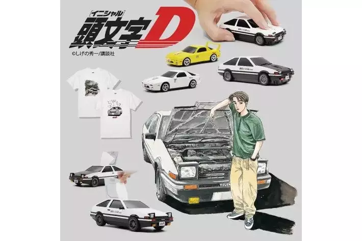 9月18日より浅草ROXで『頭文字D』のPOPUPストアをCAMSHOP.JPが開催