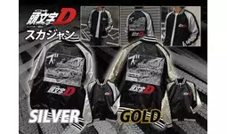 頭文字D』の世界観を刺繍で表現した数量限定スカジャン、CAMSHOP.JPに