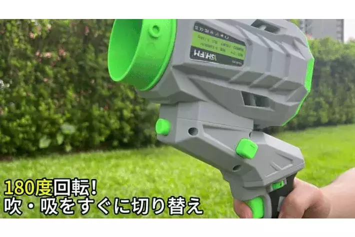 【掃除好き必見】Makuake大ヒット　車も家もこれ１本、強力モーター簡単清掃！ Makuakeで注目】洗車の水滴も冬の雪も一撃クリア！推力1.35kgの暴風を