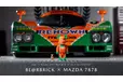 マツダとベアブリックが初コラボレーション、ル・マン優勝35周年記念「BE@RBRICK × MAZDA 787B」を発売