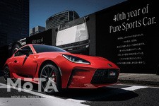 トヨタ GR86