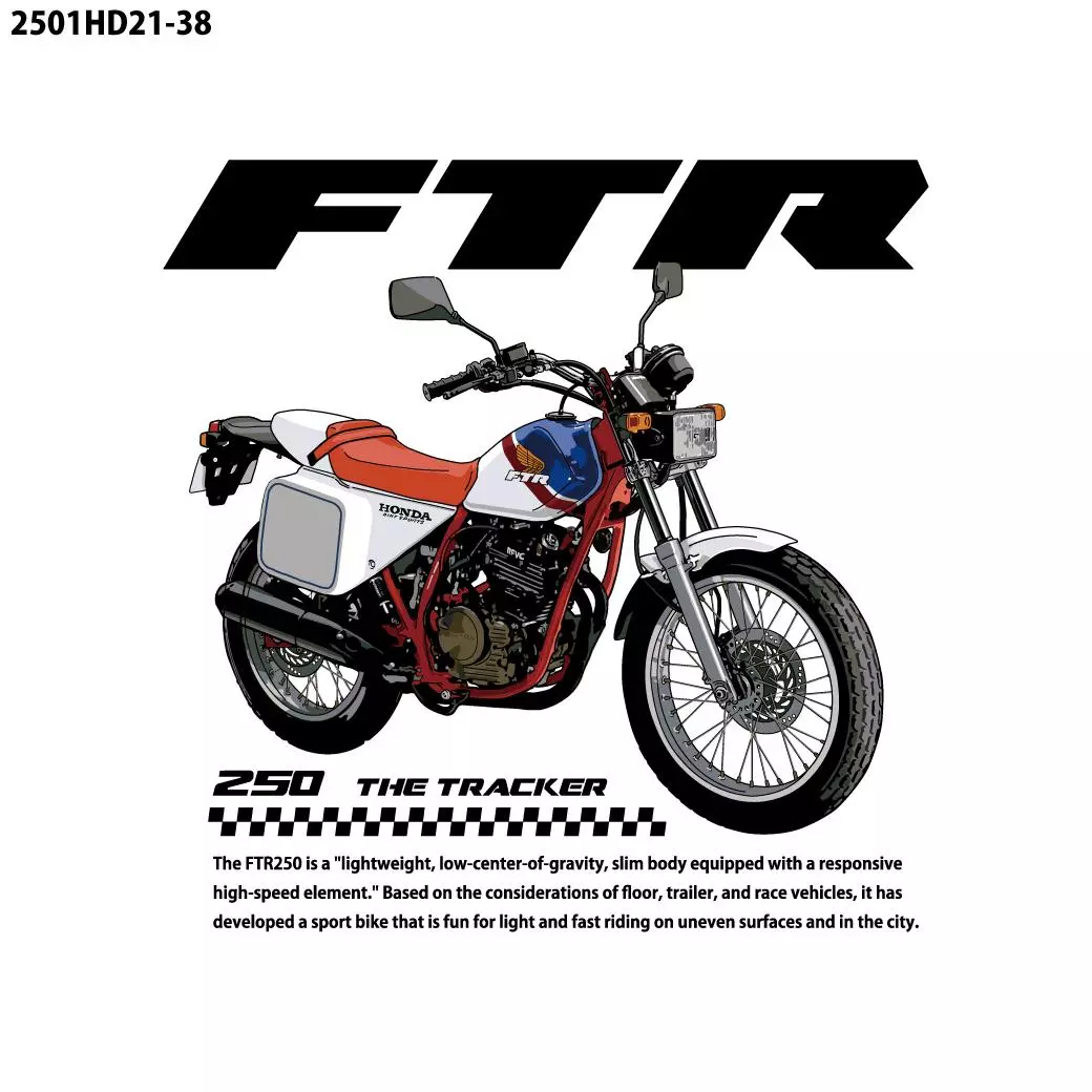 Honda FTR」Tシャツが楽天市場に登場！|【業界先取り】業界ニュース