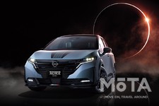 日産 ノートオーラ NISMO